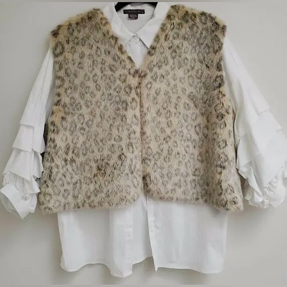 Nygård Sport Leopard Print Faux Fur Vest Front Zipper